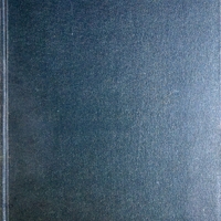 Ενδεικτική φωτογραφία τεκμηρίου